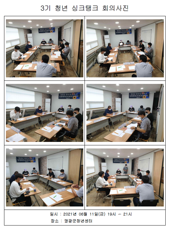 b997195b8eaca28a49eb48a98c863b3e_1623732961_0024.png
