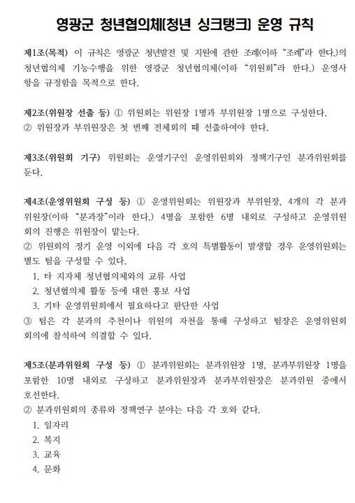 c442001feacdcf09633a4216743eac96_1622536825_9488.png c442001feacdcf09633a4216743eac96_1622536825_9488.png