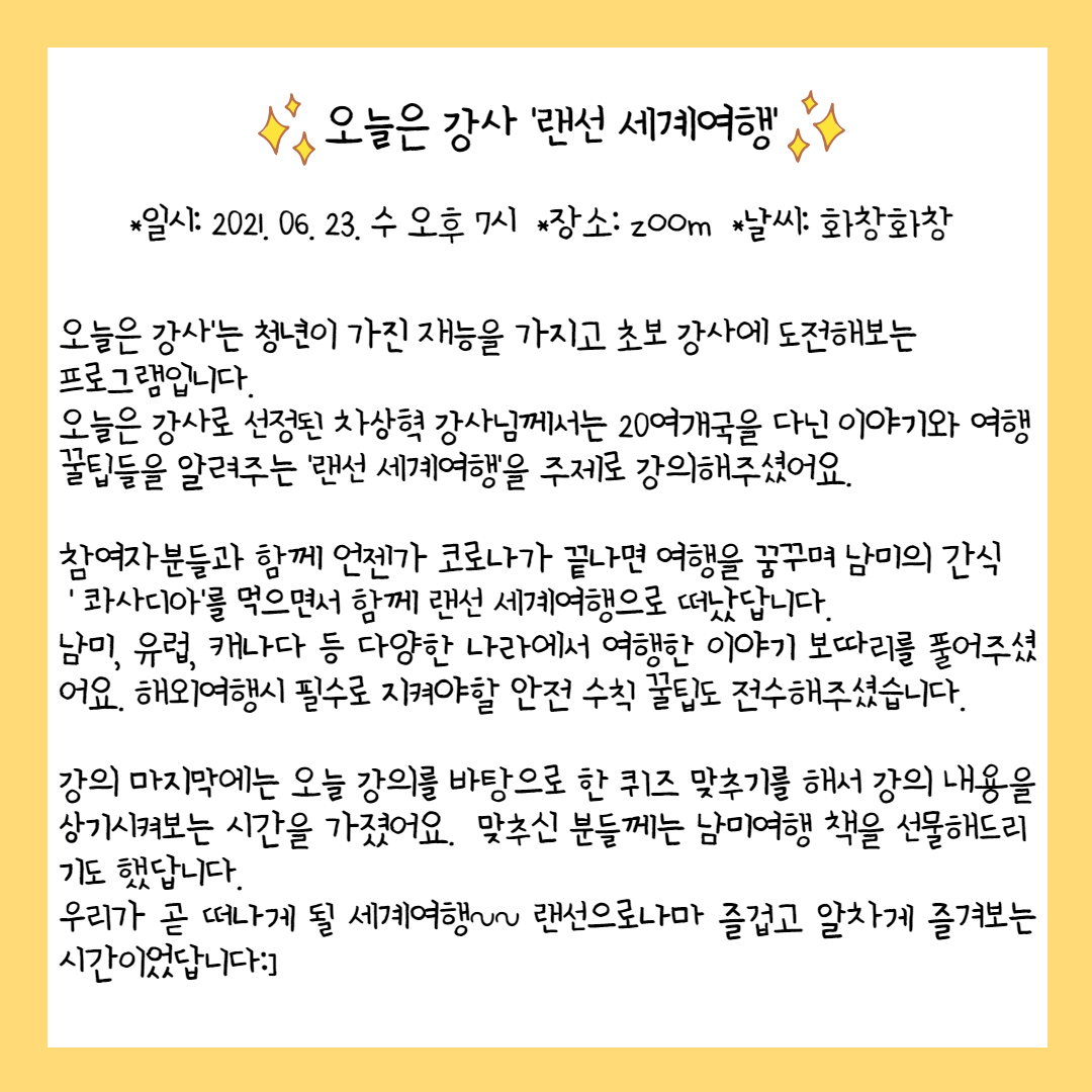 cb4cf38da24869f7158df4a3d1793f81_1626771867_5507.png
