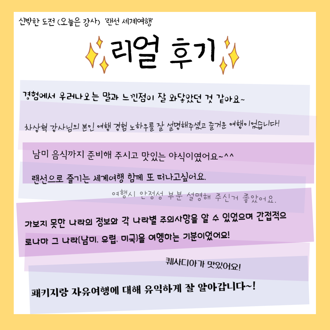 cb4cf38da24869f7158df4a3d1793f81_1626771867_6843.png