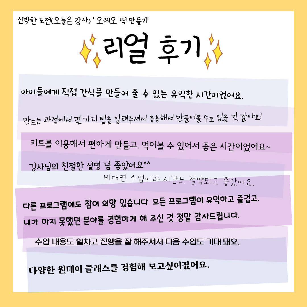 d627acabe80234d8c063105947d4d139_1626694183_9757.png