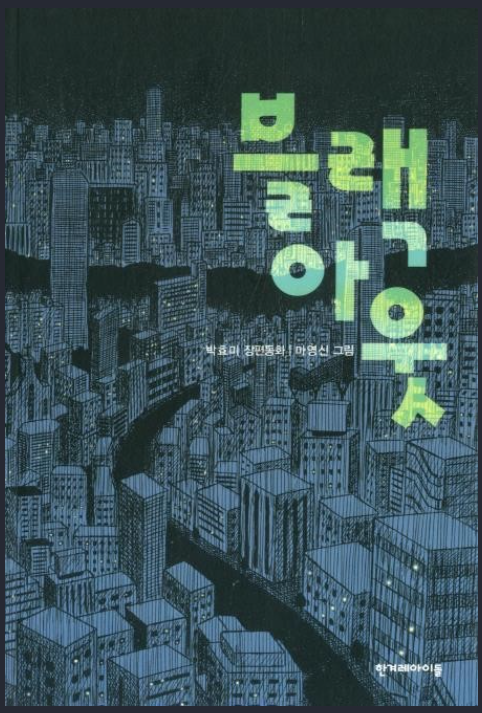 이미지 새창으로 크게보기