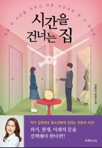 이미지 새창으로 크게보기