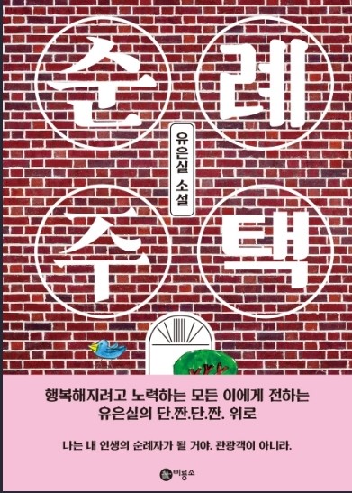 이미지 새창으로 크게보기
