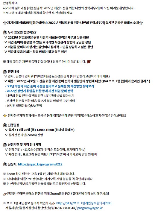 이미지 새창으로 크게보기