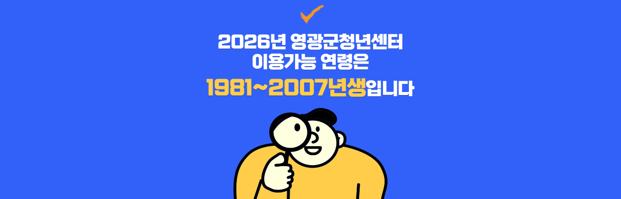 0db7d393ed40b19d99b6ab58dbb81780_1768387095_5733.png 0db7d393ed40b19d99b6ab58dbb81780_1768387095_5733.png
