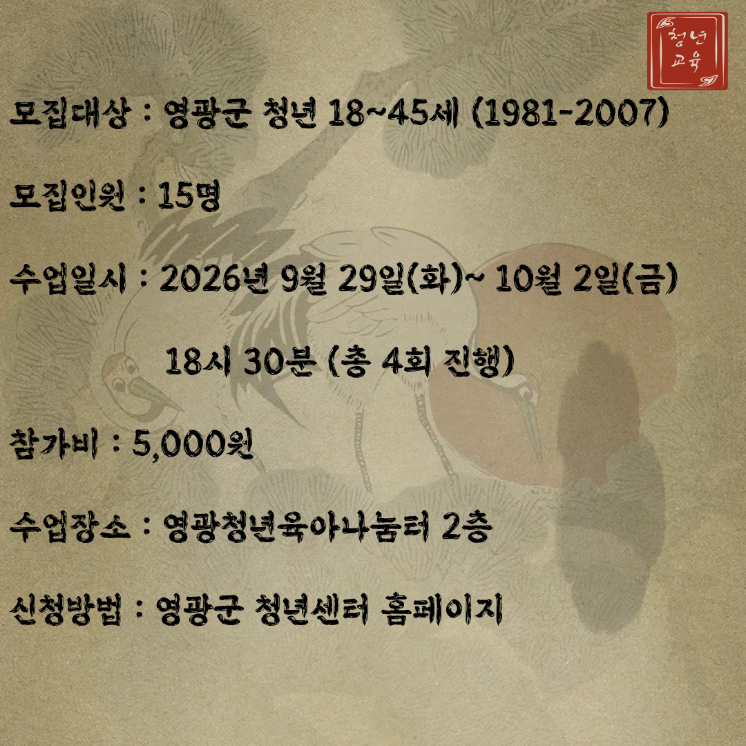 37fcb81bb68e9c1f203f82bded6eddc0_1788942513_4914.png