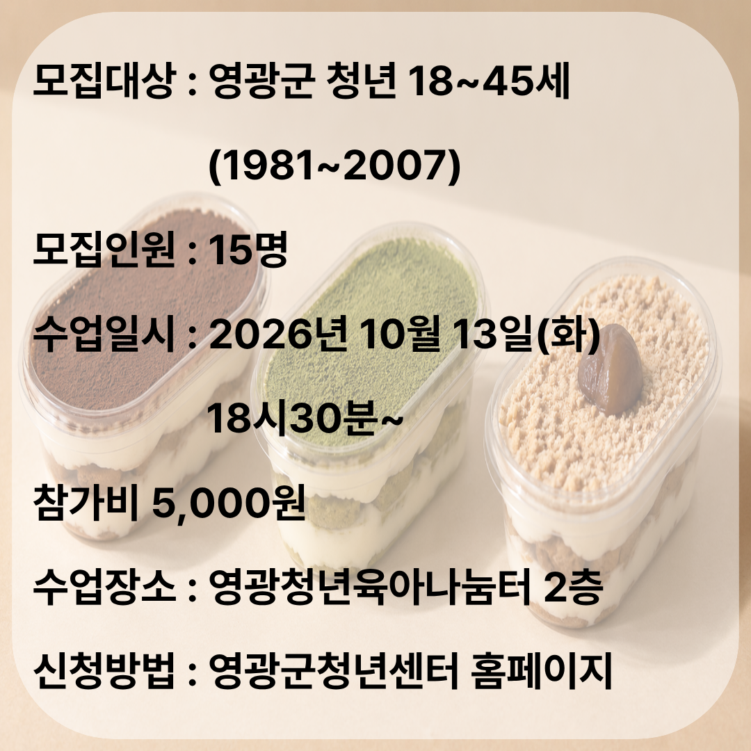 55c7ae89dd5c823e93a8c10728a6f18c_1789625486_3098.png