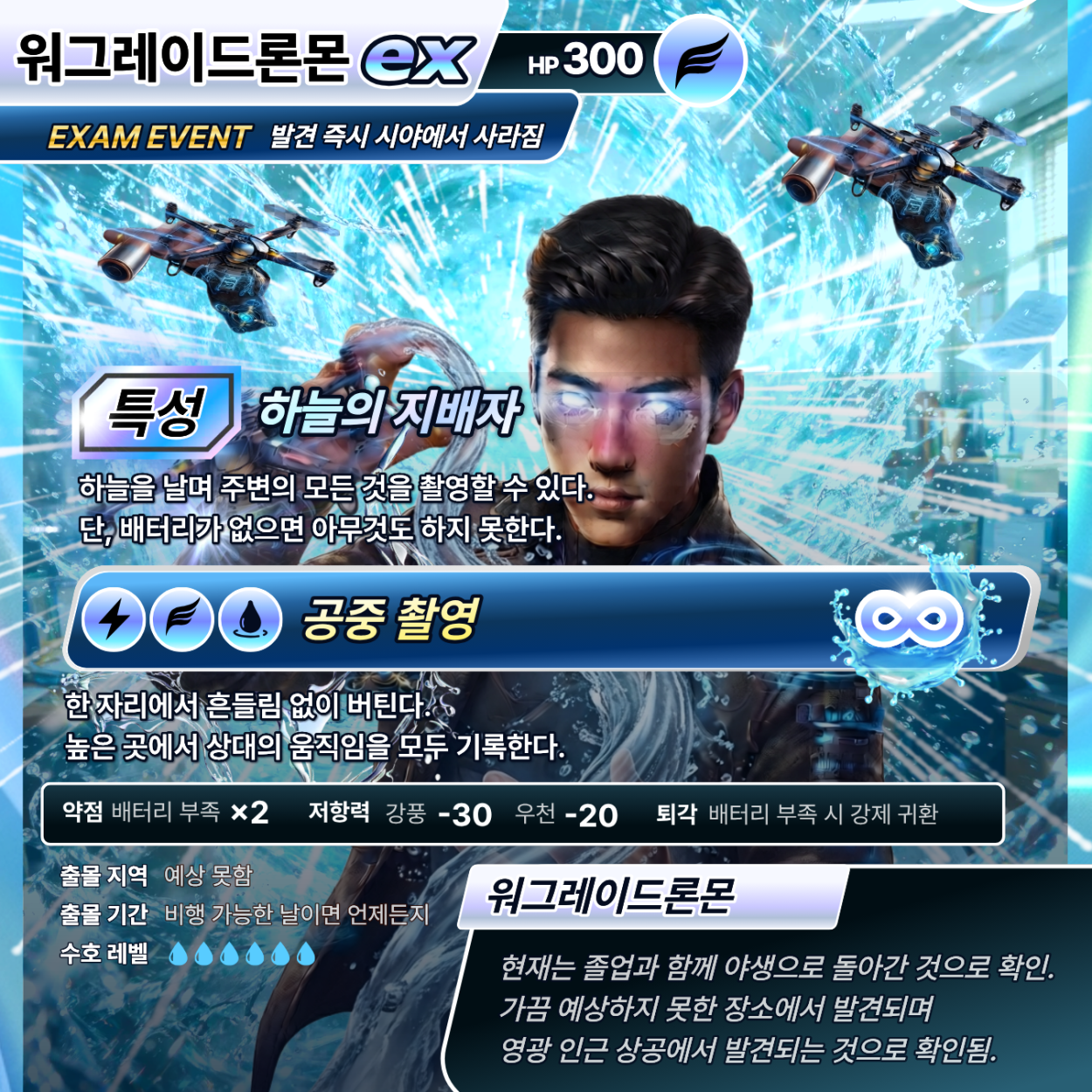 66ad575636880cfcfb809fb3570023c6_1791272921_641.png