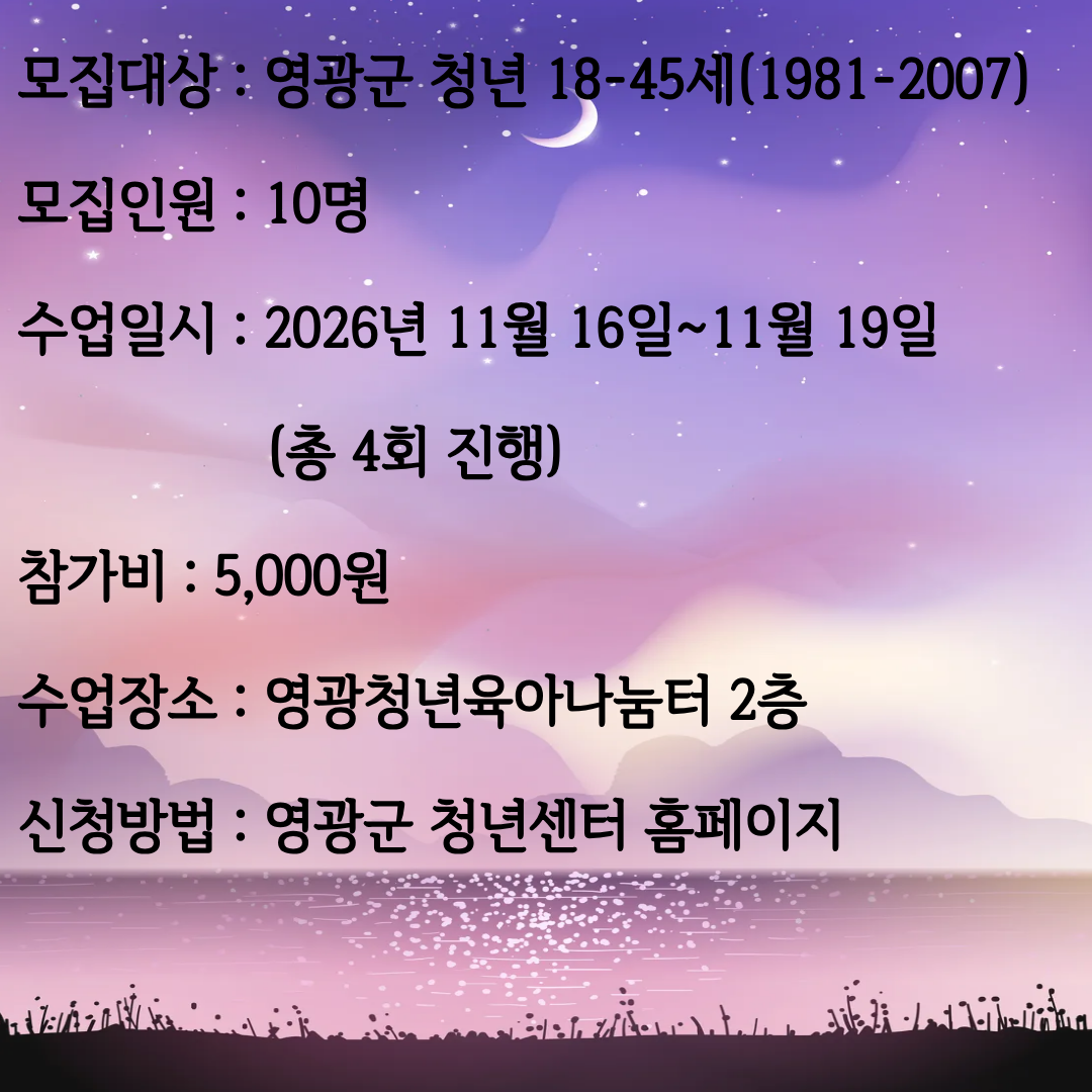 fec193bf2c4aa9a7c4e21c3531a88968_1791448008_2617.png