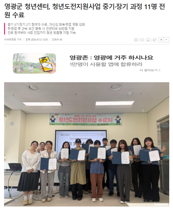 caa8c51ae89d6954168c208309c29f9a_1792024480_0946.png