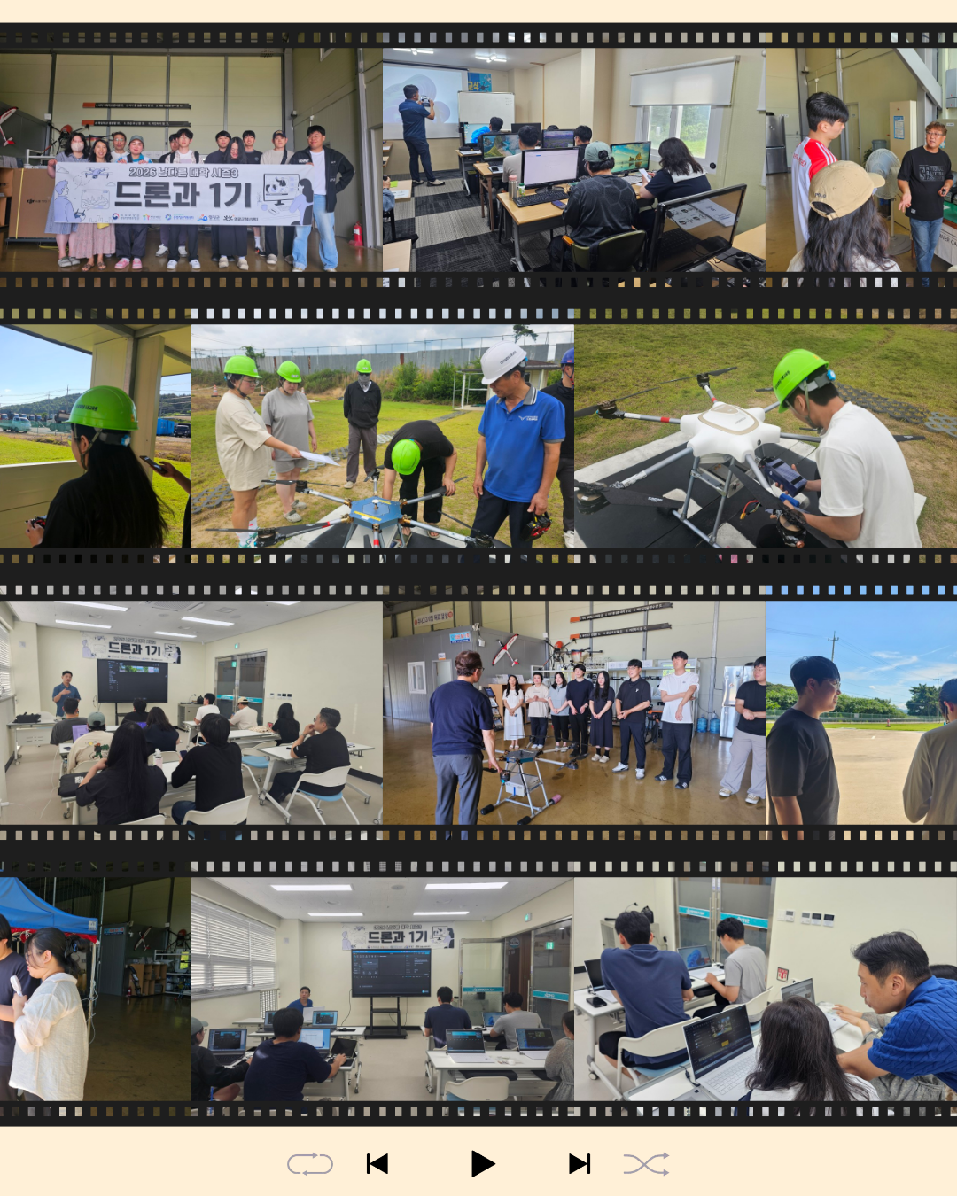 a285cff5c49395472940cc5c4ef9d285_1792485251_3026.png