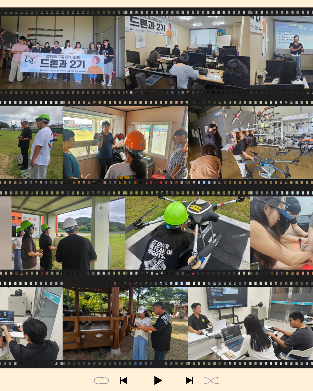 a285cff5c49395472940cc5c4ef9d285_1792485251_8045.png