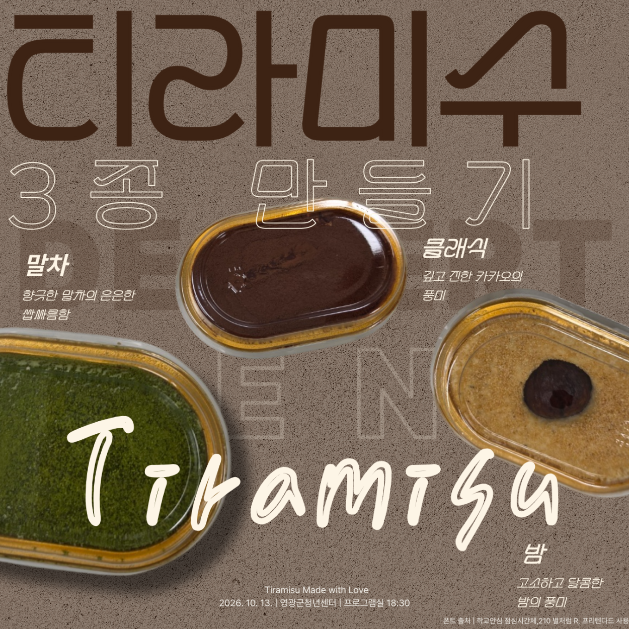 8b2264f277cfb19f21f38abe10c6e1b7_1792565726_5952.png