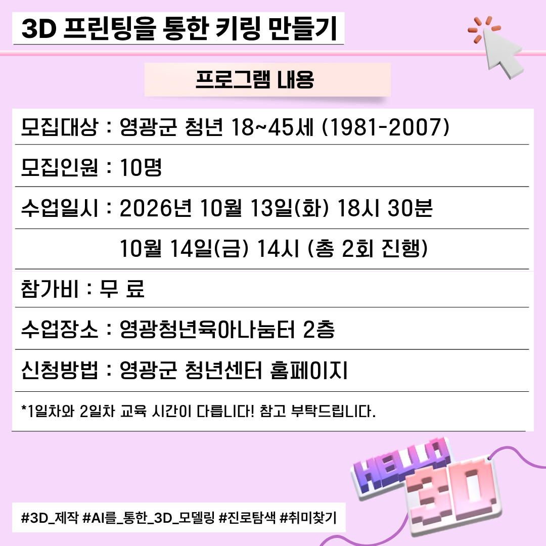 ed8cad3511914938cc65e2a26e21bb21_1792988926_8964.png